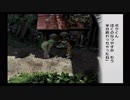 わしも夏したい。【ぼくのなつやすみ２実況】part34