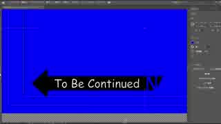 To Be Continued