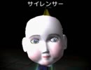 全く操作がオボつかないピクミン2　part33