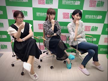 だれ？らじ 第159回