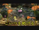 【実況】ピクミンの始まりはいつも同じパターン15日目【ピクミン3】