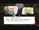 【GRAVITY DAZE】にゃんこと一緒にお空を旅する動画【実況プレイ】part22