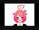 アンメルツフリスクバイブオナニーサンプル