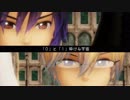 【MMD-PV】蛍と惑で暴走電脳-Out of control !!-カバー