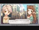 【Lost Friends2】本当に失ったもの＞＜【実況プレイ】ぱーと3