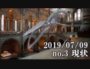 ショートサーキット出張版読み上げ動画4766