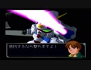 SDガンダム Gジェネレーション ZERO【Part50】