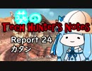 【Kenshi】葵のTech Hunter's Notes　Report24 カタン【VOICEROID実況】