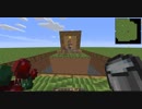 【minecraft】襲撃できない。