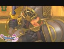 ドラゴンクエスト11 漢の実況プレイ Part51【英雄の最期】