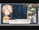【Lost Friends2】本当に失ったもの＞＜【実況プレイ】ぱーと4