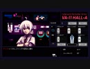 『VA-11 Hall-A』実況part6
