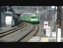 【奈良線】2016年のJR藤森→桃山