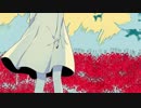 【百彩ねあまる】ヨヒラ【歌ってみた】