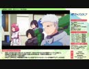 2019年夏アニメ　彼方のアストラ　PV