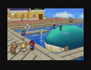 全力で楽しむマリオストーリー　Page２５