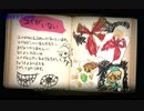 ＜二人実況＞深夜廻Part2後半～人は驚き、猫も驚く～