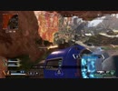 【APEXLEGENDS実況】ヘムロックが有能すぎたwww