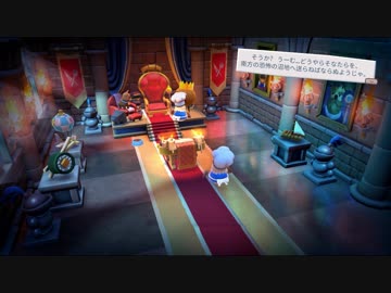 【Overcooked! 2】食品衛生法の無い星 part8【ゆっくり実況プレイ】