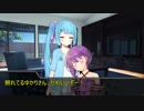 今日の占い:頭上注意