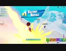 【フォートナイト】シーズン９ まったりしてたらVRとってた！ ＃２９