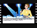 PC98版「ようこそシネマハウスへ映画サンプル」#2 バーバラ番場ver