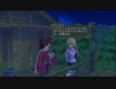 「貴方と紡いだ祝歌」TOS実況Vol.4