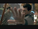 【二人実況】君と僕との物語　Detroit Become Human　part11