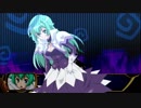 リョナ　超ヒロイン戦記　テスラ