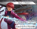 【MUGEN】なんでもないテーマ別4on4サバイバル大会 Part.16