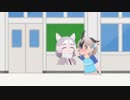 百合ゴマイヌ
