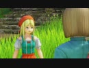 ドナルドダ〇クがプレイするドラクエ11　Sが出るまでにクリアする（無理）part2