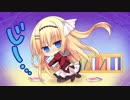 【実況】PS4 春音アリス*グラム Snow Drop Part25【一葉ルート】