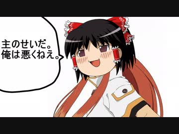 ゆっくりがもっと恐竜を解説すんよ～　第四.五回：訂正