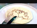 新元号を昭和パンケーキアートで振り返る…〜2019年7月その2