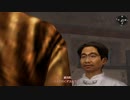 シェンムー～一章　横須賀～ＨＤリマスター版を二人で実況してみた【Part15】