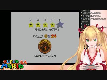 日曜夕方に合わせてコップを置くリズミカルな女