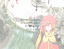 自由気ままにルーンファクトリーフロンティア実況　その８４．５　優勝編
