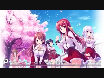 さくらいろ、舞うころに/i.o