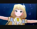 【デレステMV 1080p】 この空の下 × 城ヶ崎莉嘉,的場梨沙,メアリー・コクラン