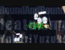【結月ゆかり】Round And Round【オリジナル曲】