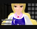 ss.230「探偵」