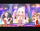 【デレステMV】遊佐こずえちゃんL.M.B.G衣装追加おめでとう【Stage Bye Stage】
