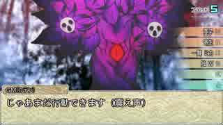 【シノビガミ】日本人と挑む「世界樹」06