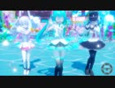 【ラフィー・初音ミク・響】Deep Blue Townへおいでよ MMD -Funkot Remix-