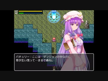 【R18】異種姦迷宮と淫乱巨乳魔法使い #2