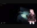 茜お姉ちゃんが悪霊退治のバイトする話　二日目
