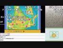 【YTL】うんこちゃん『ポケットモンスター プラチナ』part46【2019/07/02】