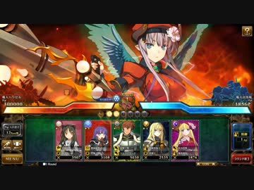 【ランスⅩ】平成ゲーム史上、最高傑作をゆっくり実況【19】