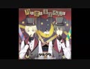 【ぼっちが歌ってみた】月と、星と、まぼろしと【いし**】